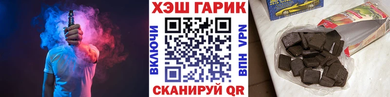 Гашиш 40% ТГК  Печоры 