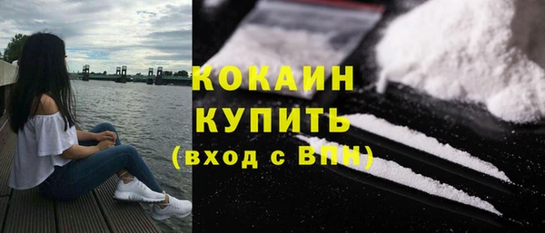 jwh Балахна