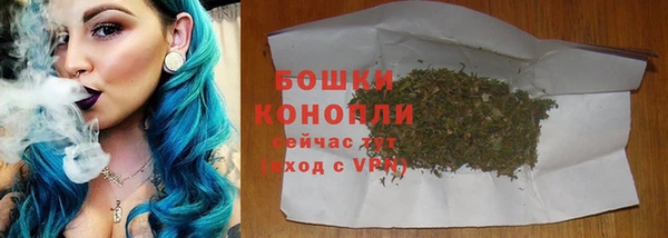 соль курить ск Арсеньев