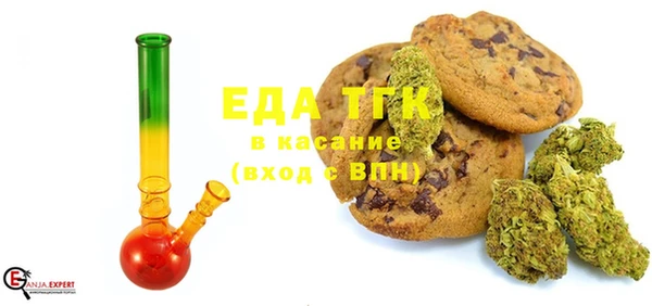 соль курить ск Арсеньев