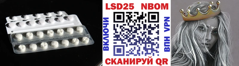 где найти   OMG   LSD-25 экстази кислота  Печоры 