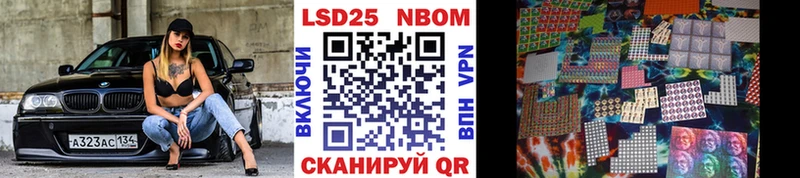Марки NBOMe 1,5мг  blacksprut как войти  Печоры 